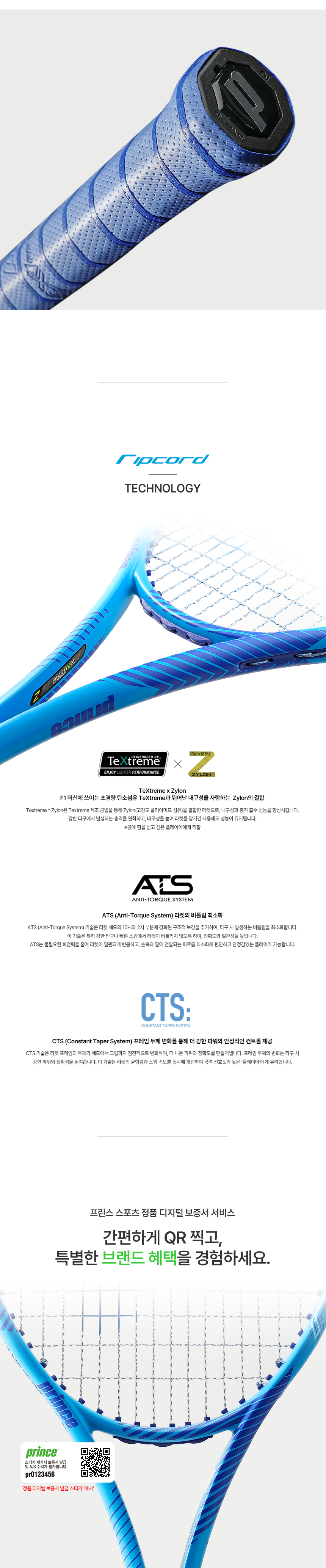505ed227011a15b88259643a1a01aa3e_1750566966_076.png