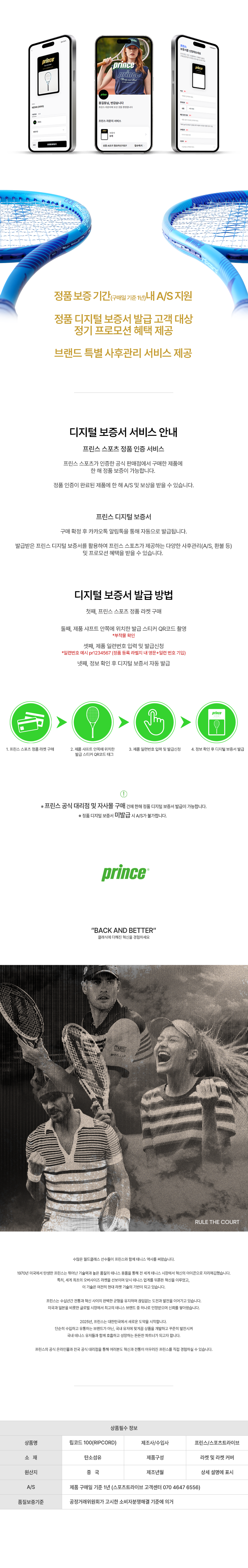 505ed227011a15b88259643a1a01aa3e_1750566968_2937.png